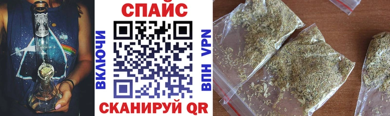 Купить где  Мостовской  БУТИРАТ вода 