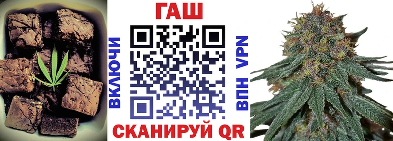 Купить  Мостовской  Еда ТГК конопля 