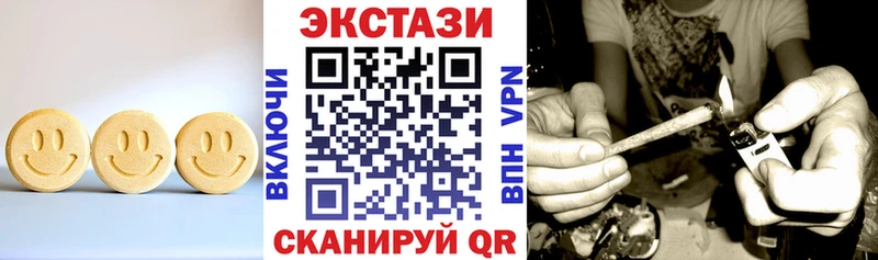 Купить где  Мостовской  Ecstasy mix 