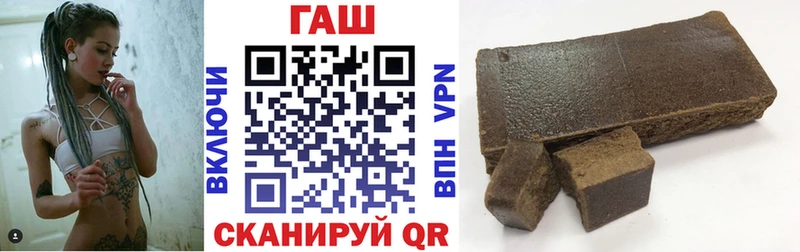 Купить где Мостовской Гашиш индика сатива