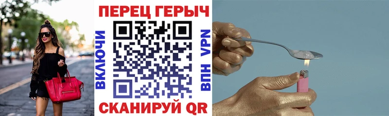 Героин афганец Мостовской