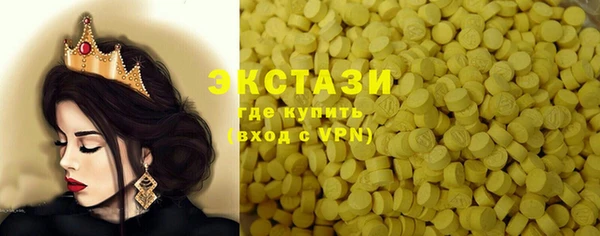 кокаин колумбия Строитель