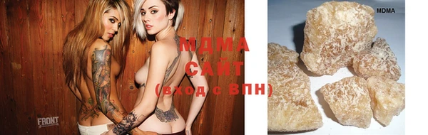 а пвп мука Ступино