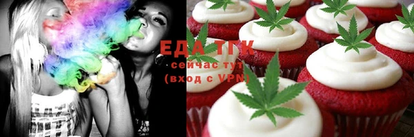 кокаин колумбия Строитель