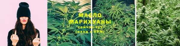 а пвп мука Ступино