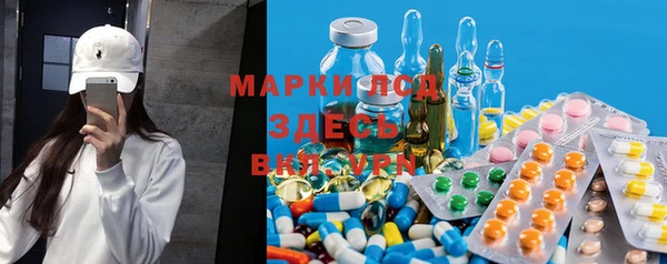 кокаин колумбия Строитель