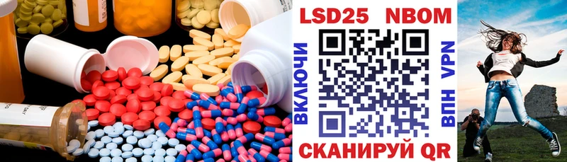 Купить закладки  Мостовской  ЛСД экстази кислота 